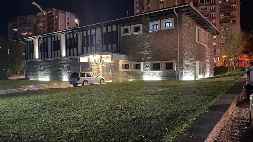 The National Gallery of Kosovo by null