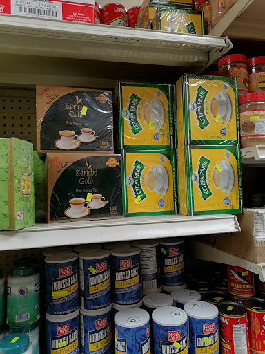 Grocery Store «La picante Market», reviews and photos, 7914 Bass Lake Rd, Minneapolis, MN 55428, USA