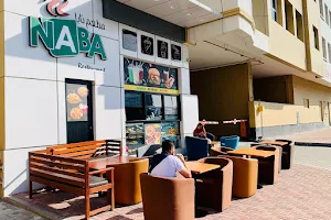 Naba Restaurant image