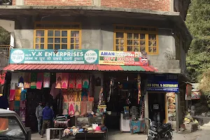 Wine & Beer Shop image