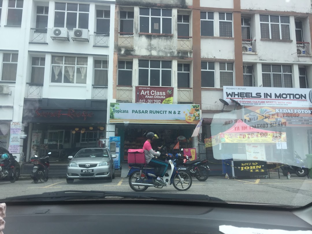 Pasar Mini N&Z (Bandar Sri Putra)