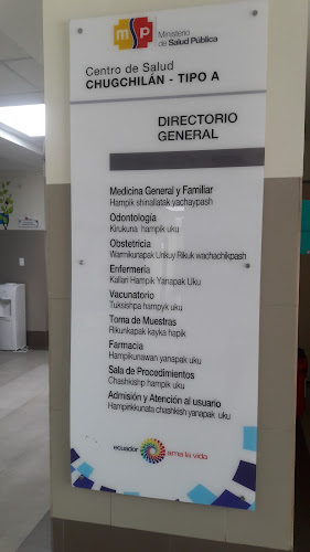 Opiniones de Centro de salud Chugchilan tipo A en Quito - Hospital