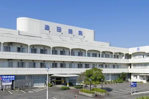 Sakoda Hospital image