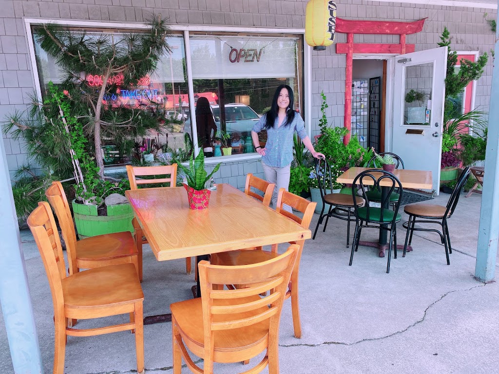 Sushi Ocean View Japanese Restaurant 08230