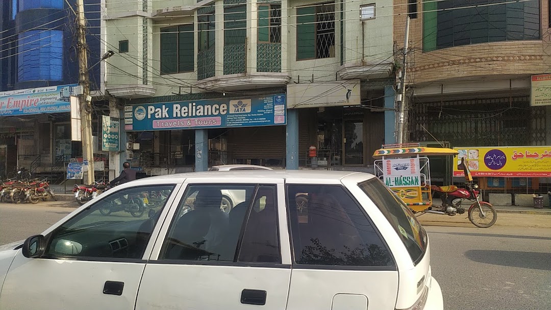 Pak Reliance Travel & Tour