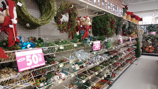 Craft Store «A.C. Moore Arts and Crafts», reviews and photos, 17 College Rd, Selden, NY 11784, USA