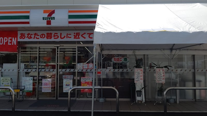 セブン-イレブン 米原中多良店