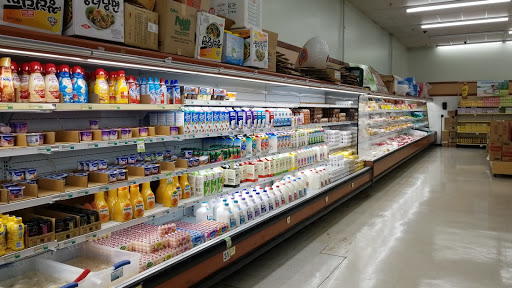 Asian Grocery Store «Asian Food Markets», reviews and photos, 1797 South Ave, Staten Island, NY 10314, USA