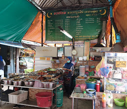 Halal Food Stall photo