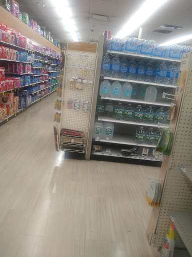 Pharmacy «Rite Aid Pharmacy», reviews and photos, 1040 St Johns Pl, Brooklyn, NY 11213, USA