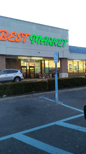 Supermarket «Best Market West Babylon South», reviews and photos, 531 Montauk Hwy, West Babylon, NY 11704, USA