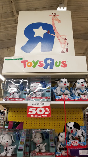 Toy Store «Toys