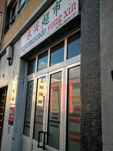 Supermercado Yong Xin
