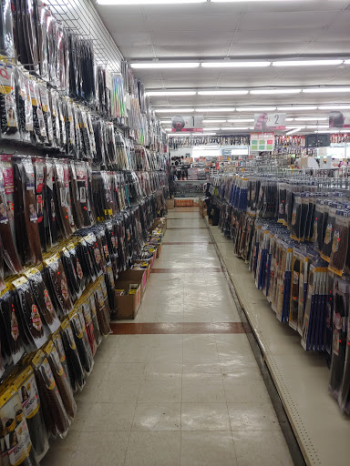 Beauty Supply Store «CTK Beauty Supply», reviews and photos, 14400 Pulaski Rd, Midlothian, IL 60445, USA