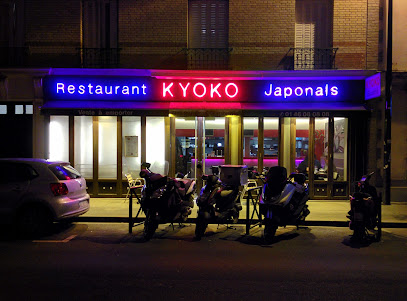 photo du restaurant Kyoko Sushi