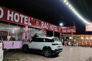 Rao Hotel, Tapukara image
