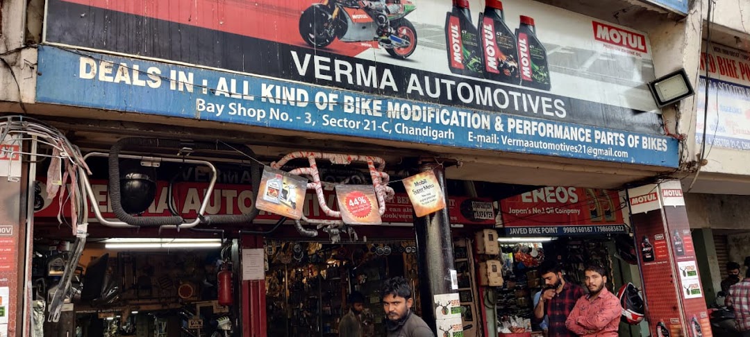 Verma Motors