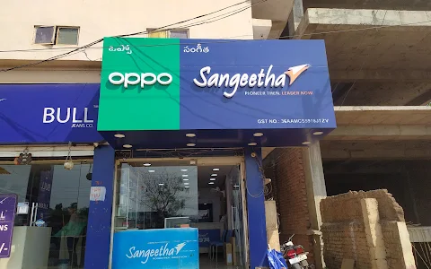 Sangeetha - Vikarabad image