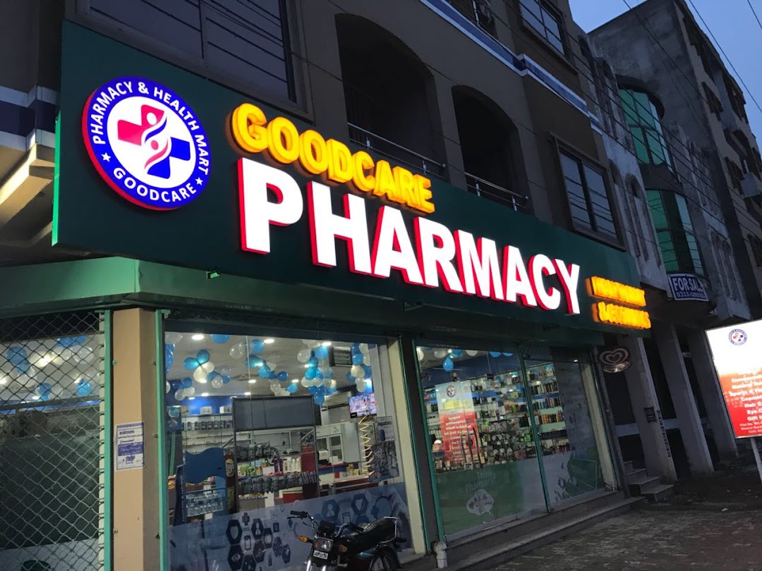 GoodCare Pharmacy &HealthMart