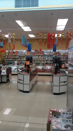 Asian Grocery Store «Pacific Ocean Marketplace - Broomfield», reviews and photos, 6600 W 120th Ave, Broomfield, CO 80020, USA