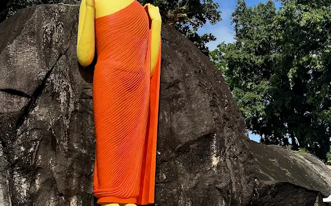 Yatagala Raja Maha Viharaya image