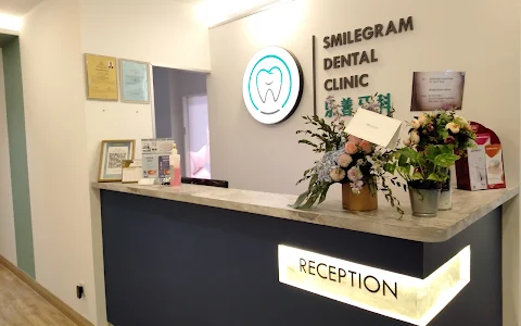 SmileGram Dental Clinic PJ (Petaling Jaya) image