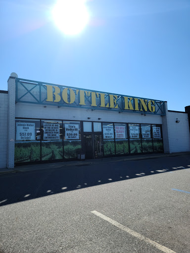 Liquor Store «Wayne Bottle King», reviews and photos, 1950 NJ-23, Wayne, NJ 07470, USA