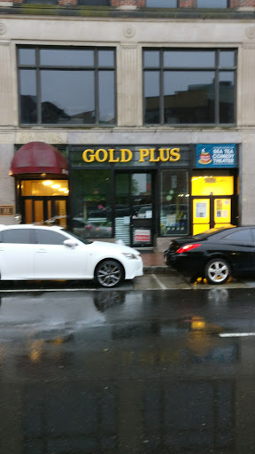 Jeweler «Gold Plus Jewelers», reviews and photos, 13 Asylum St, Hartford, CT 06103, USA