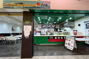 Sushi Bar Kaimi image