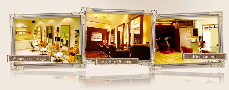 グルコミ 静岡県御殿場市 美容院で みんなの評価と口コミがすぐわかるグルメ 観光サイト