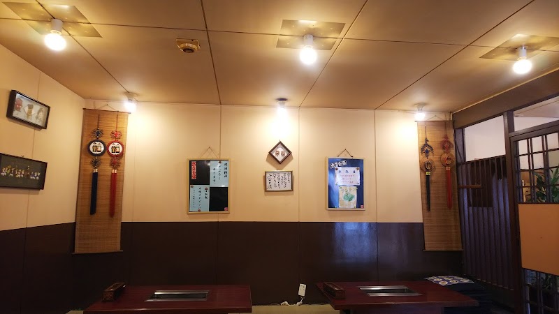 韓国料理・焼肉 明月館
