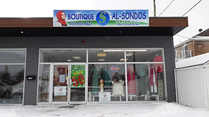 Boutique Al-Sondos