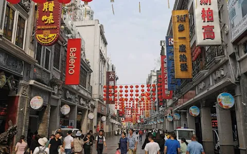 Shangxiajiu Commercial Pedestrian Street image