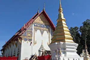 Wat Phrathat Si Don Kham, Long Town, Phrae image