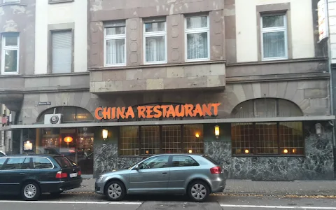 China Restaurant Yang Inh. Yang image