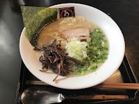 中華大連酒家あか土