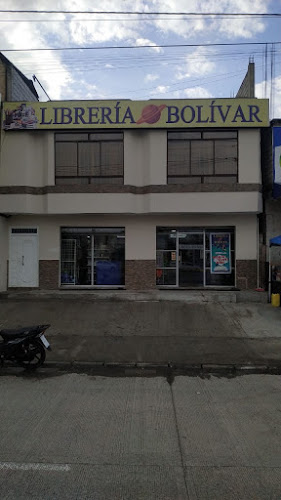 Bolivar #11 y, Mejía, Esmeraldas, Ecuador