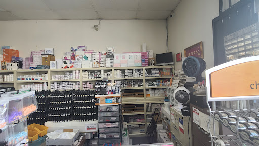 Beauty Supply Store «Mica Beauty Supply», reviews and photos, 1186 E Holt Ave, Pomona, CA 91767, USA