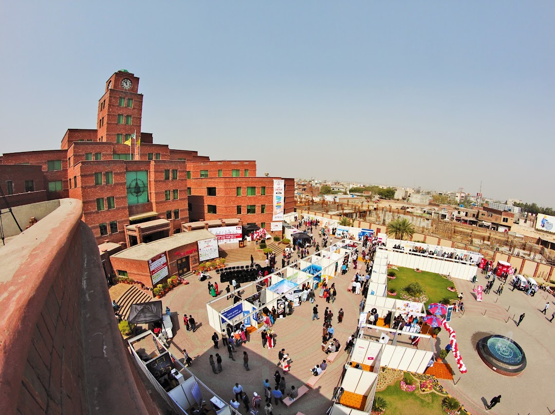 University of Central Punjab