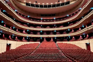 Yokosuka Arts Theatre image