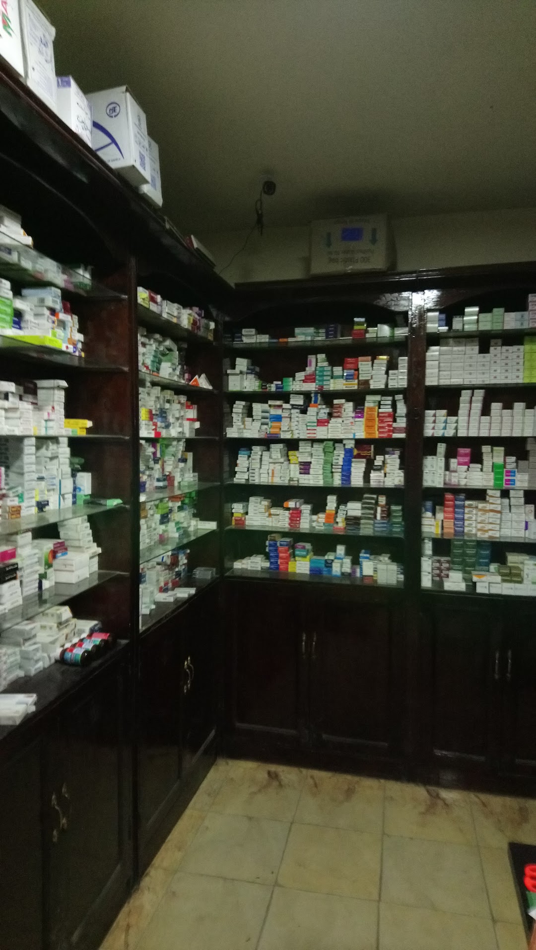 D Sarah Ghandour Pharmacy