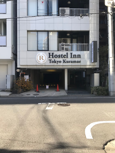 Hostel-Inn Tokyo Kuramae