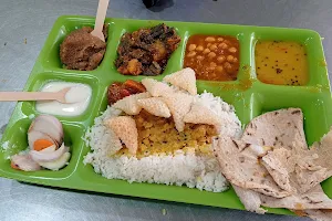 Canteen image