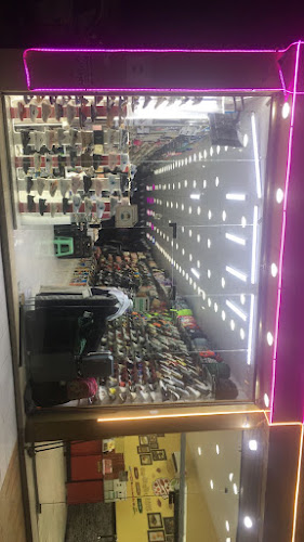 ماكس - سوق