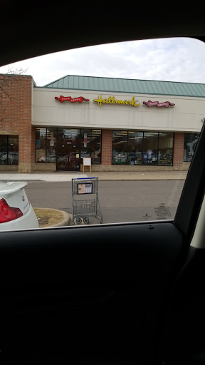 Gift Shop «Happy House Shop», reviews and photos, 2052 Whittaker Rd, Ypsilanti, MI 48197, USA