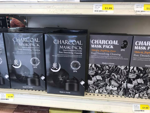 Beauty Supply Store «Optima Beauty Supply», reviews and photos, 5101 5th Ave, Brooklyn, NY 11220, USA