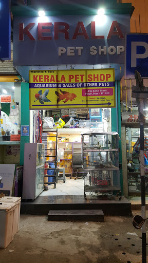 Kerala Pet Shop
