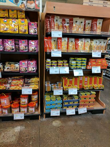 Supermarket «99 Ranch Market», reviews and photos, 345 E Main St, Alhambra, CA 91801, USA