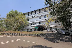 Govt. Dental College, Kottayam image
