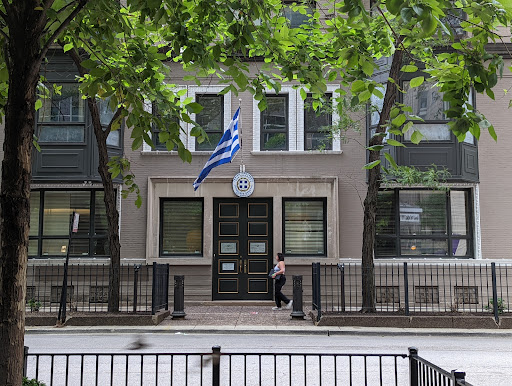 Consulate General of Greece in Chicago Foreign Consulate of Grecia in Chicago